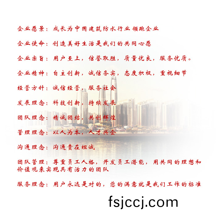企業(ye)文(wen)化