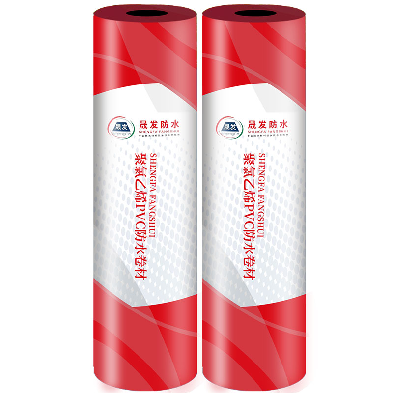 聚氯乙烯(xi)(PVC)防水捲(juan)