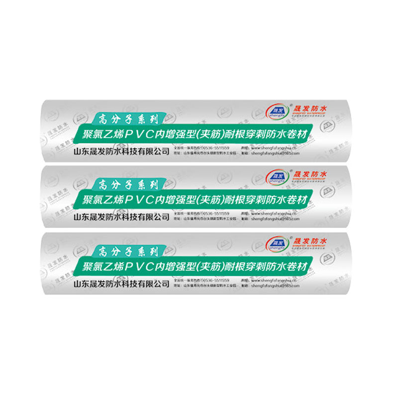 聚氯乙(yi)烯(xi)(PVC)內(nei)增強
