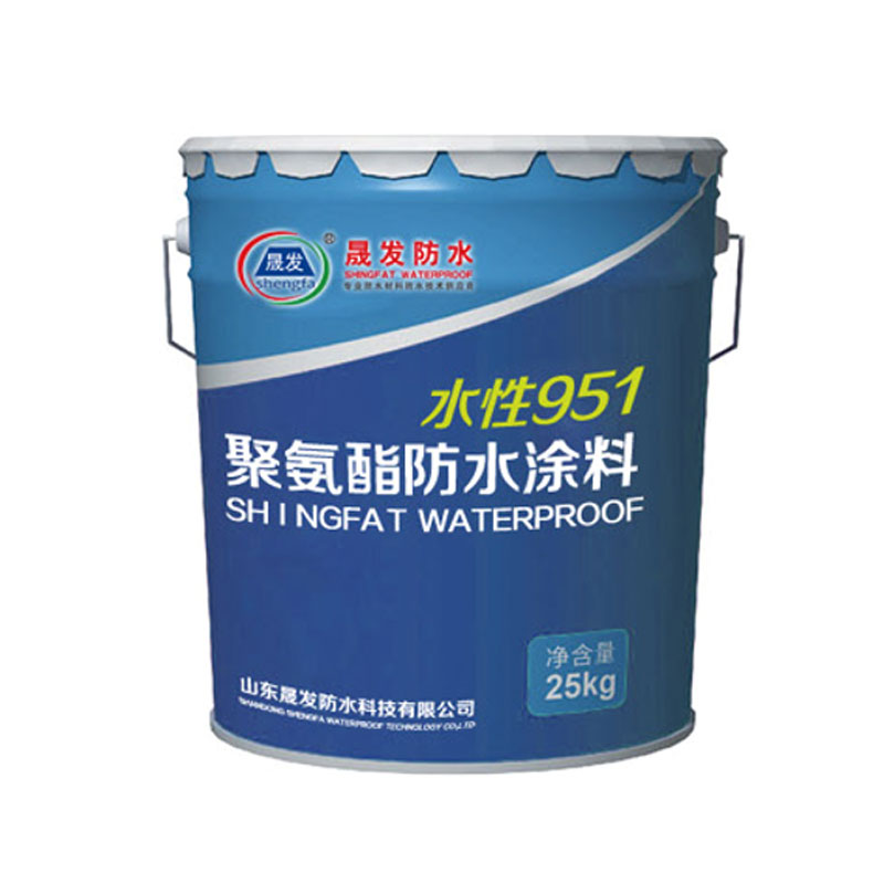 水性951聚(ju)氨(an)酷(ku)防(fang)水(shui)塗(tu)料(liao)