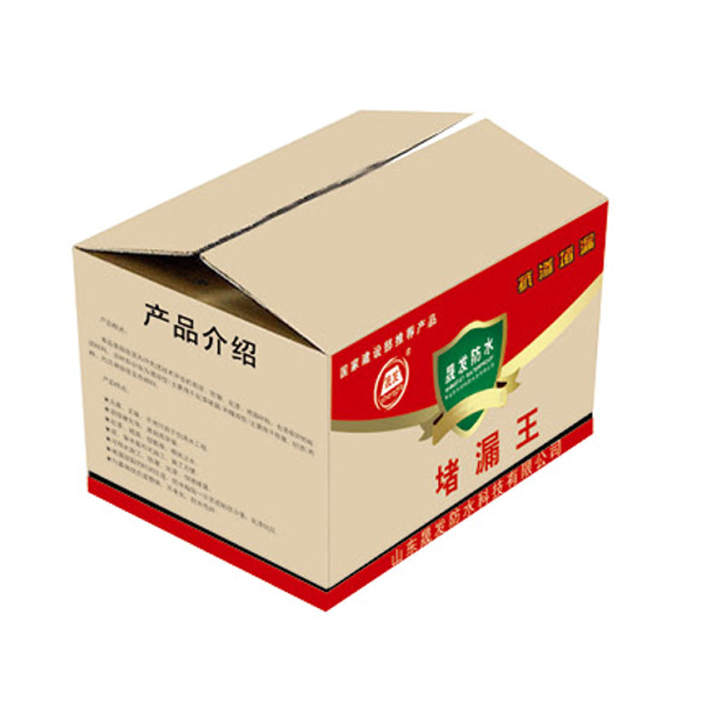 堵漏(lou)靈(ling)(水(shui)不(bu)漏(lou))