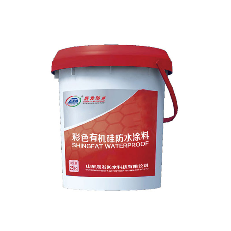 有機(ji)硅橡膠(jiao)防水塗料
